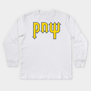 PNW-Pacific Northwest Kids Long Sleeve T-Shirt